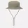 Панама Helikon-Tex CPU Hat - Cotton Ripstop, Khaki
