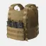 Комплект Helikon-Tex Guardian Military Set