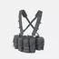 Нагрудная платформа Helikon-Tex Guardian Chest Rig, Shadow Grey