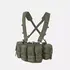 Нагрудная платформа Helikon-Tex Guardian Chest Rig, Adaptive Green