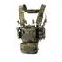 Разгрузочный жилет Helikon-Tex Training Mini Rig (TMR), Tiger Stripe