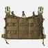 Клапан Helikon-Tex Guardian Flap